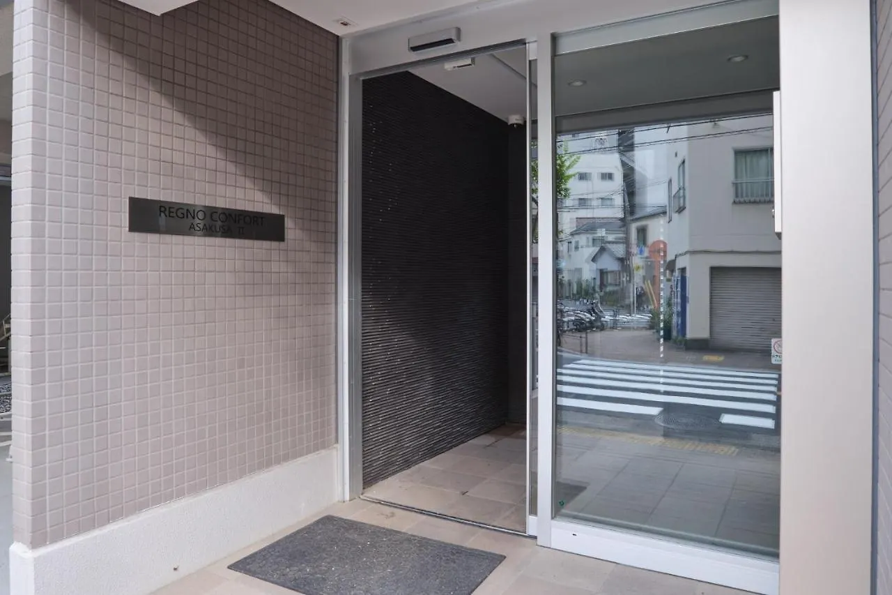 Regnocomfort Asakusa 3 - Vacation Stay 57925V Tokyo